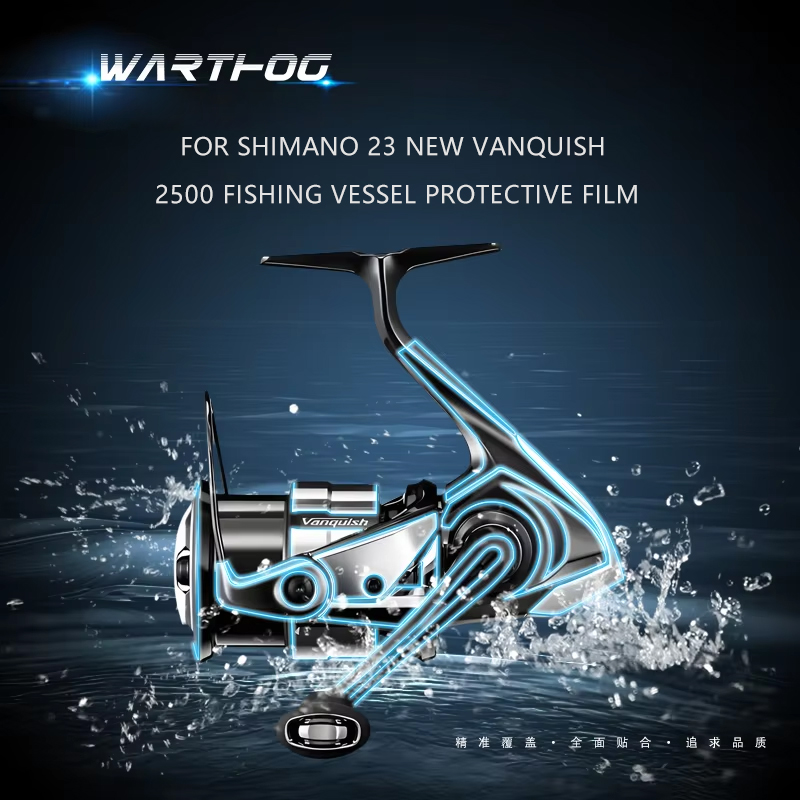 Shimano Reel Stradic - 2 zestawy do 23 wankaczy, cienkich